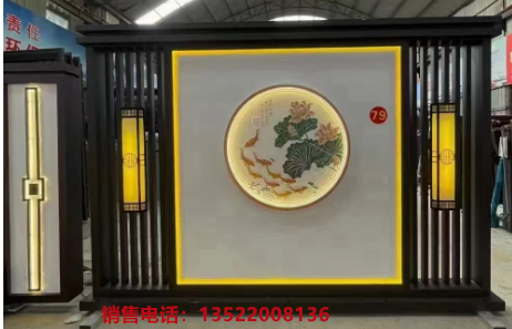 铝艺 铁艺 围栏