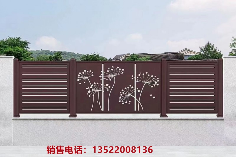 铝艺 铁艺 围栏