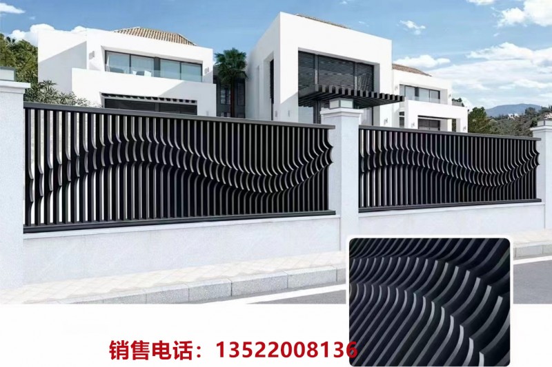 铝艺 铁艺 围栏