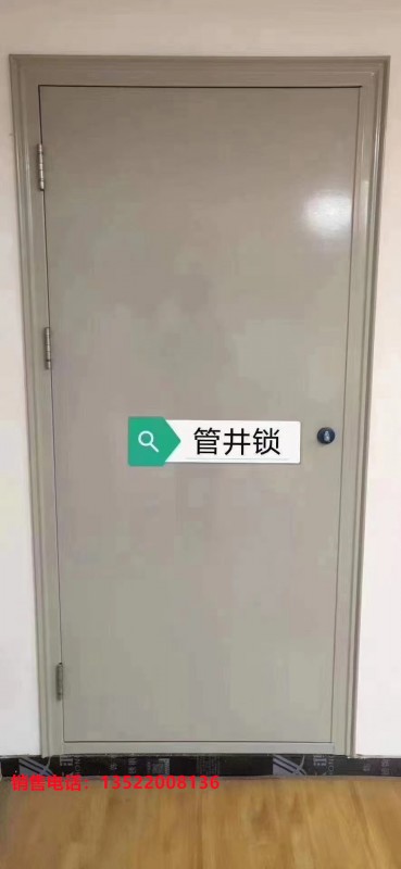 特种门定制加工