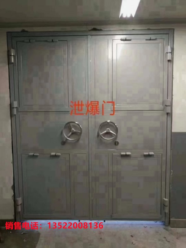特种门定制加工