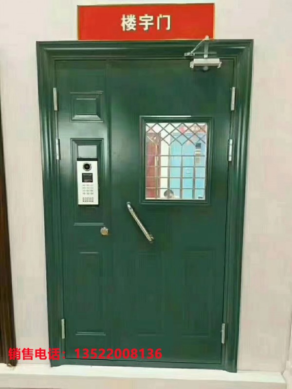 特种门定制加工